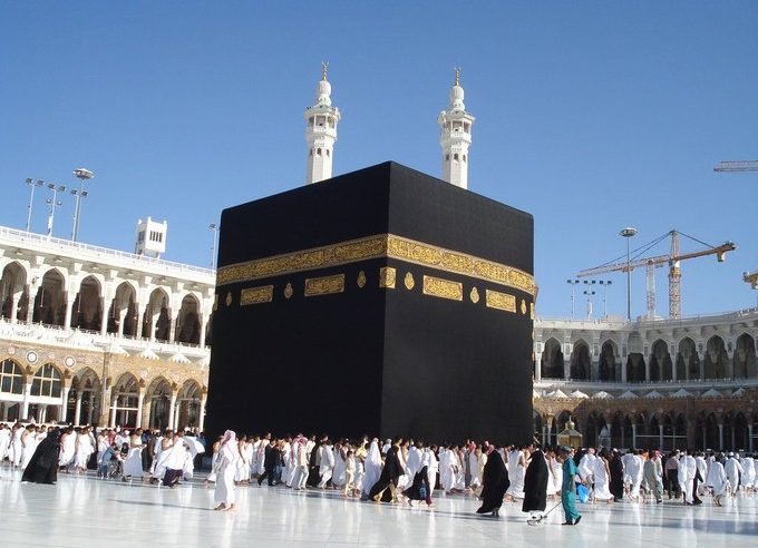 makkah booking